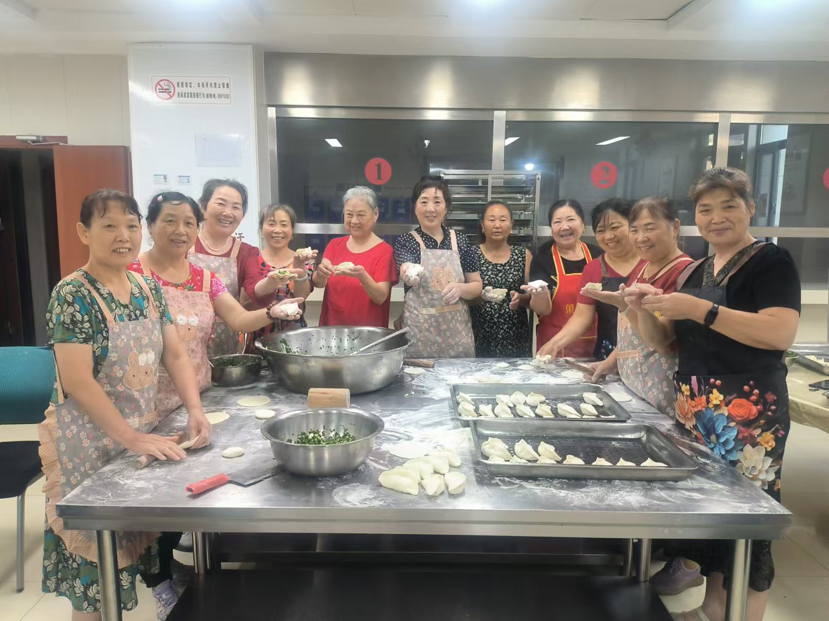 /gb2312/qishiyegonghui/18013.html